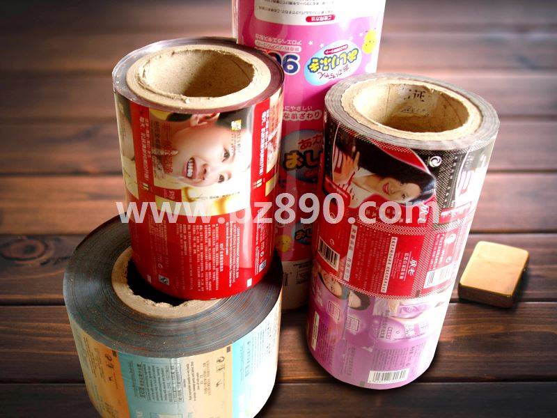 The manufacturer specializes in printing customized shampoo, shower gel and other trial automatic packaging roll films